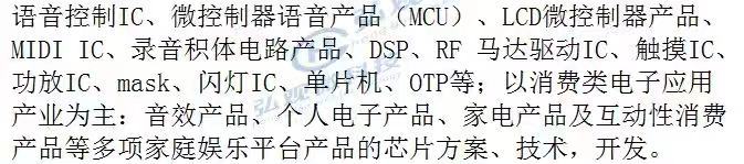 最后跟客户说的话