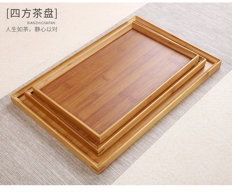 茶盘_11.jpg