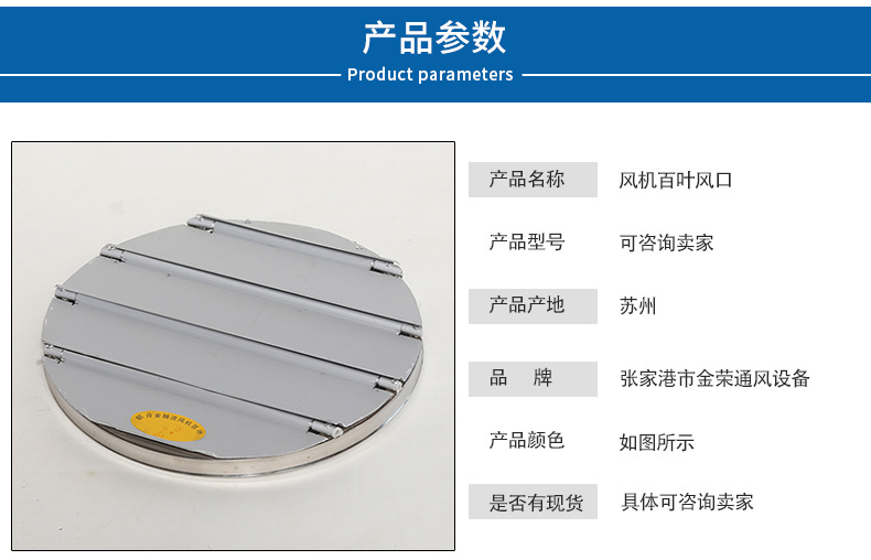 详情_05