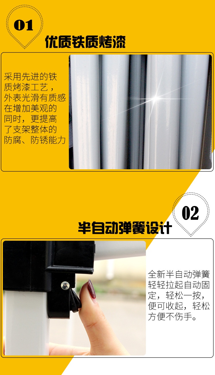 2X2半自动_05