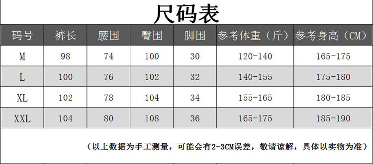 8632412067_772774888