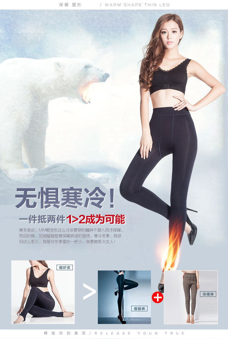 前半段 (3)_副本