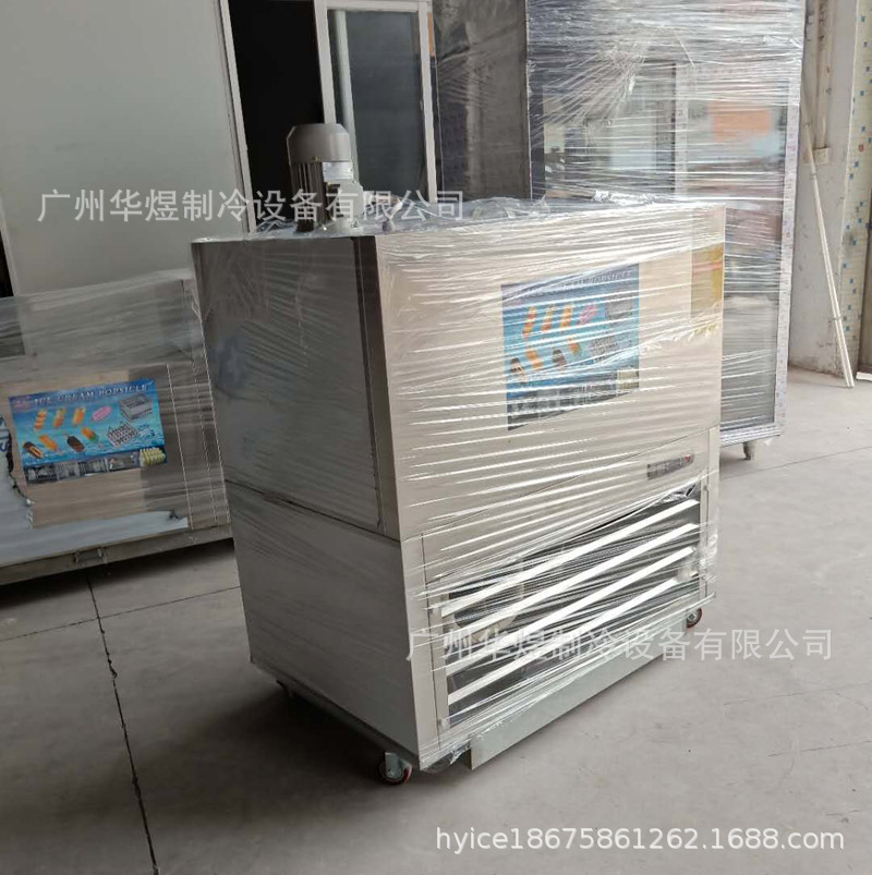 微信图片_20180419151532