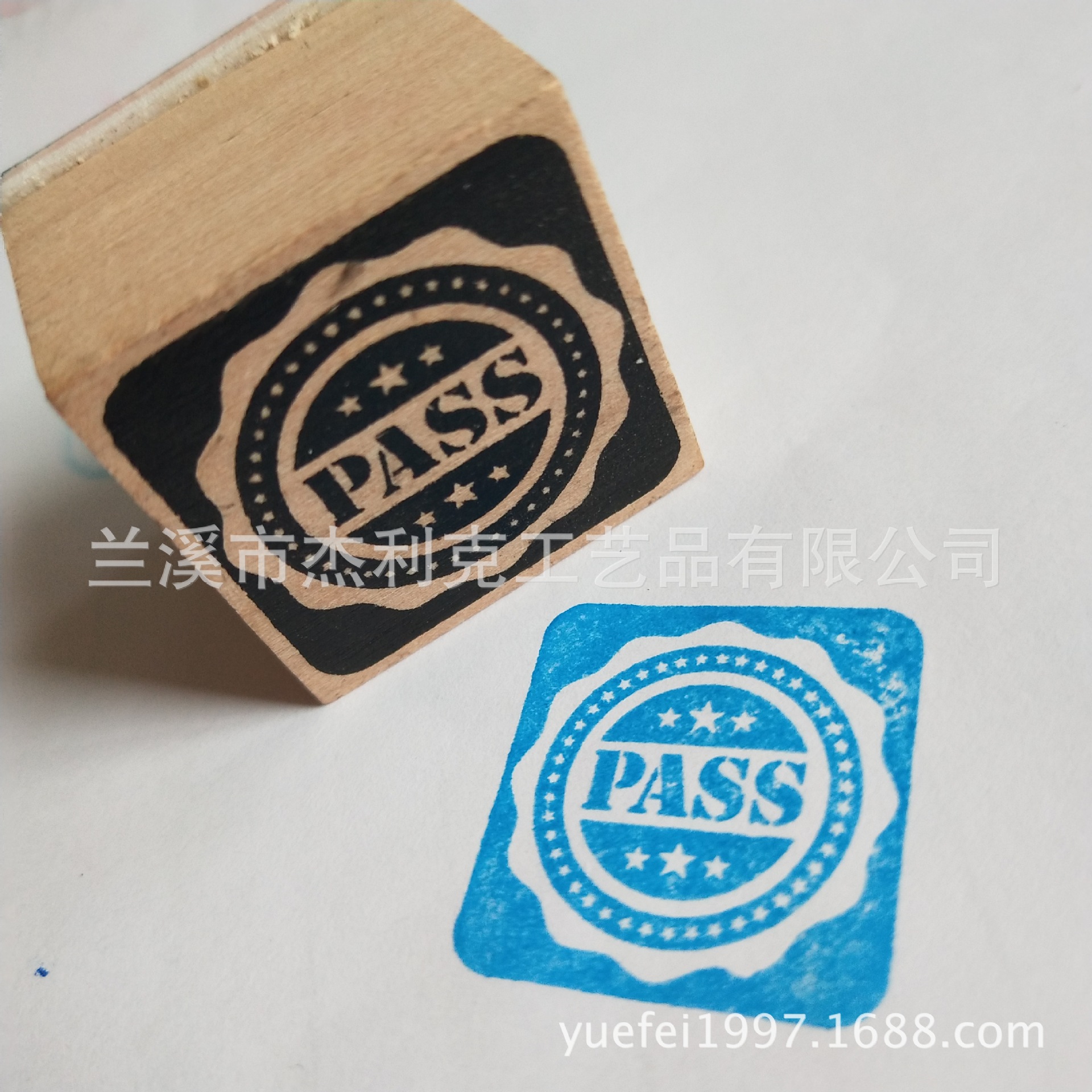 称赞7组合二版10