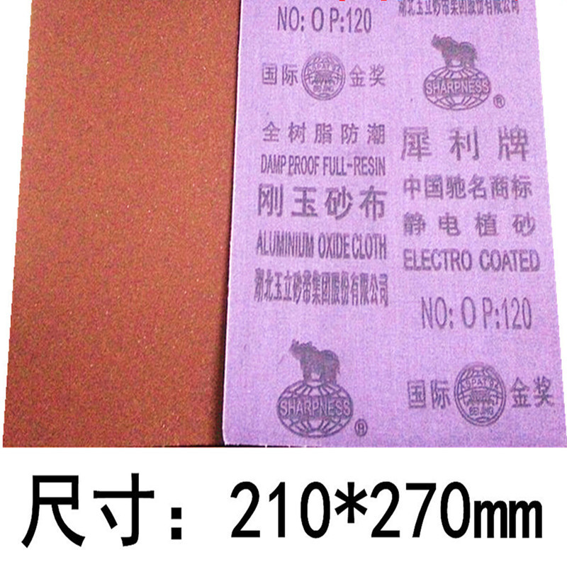 TB25yxsdpXXXXaZXpXXXXXXXXXX_!!