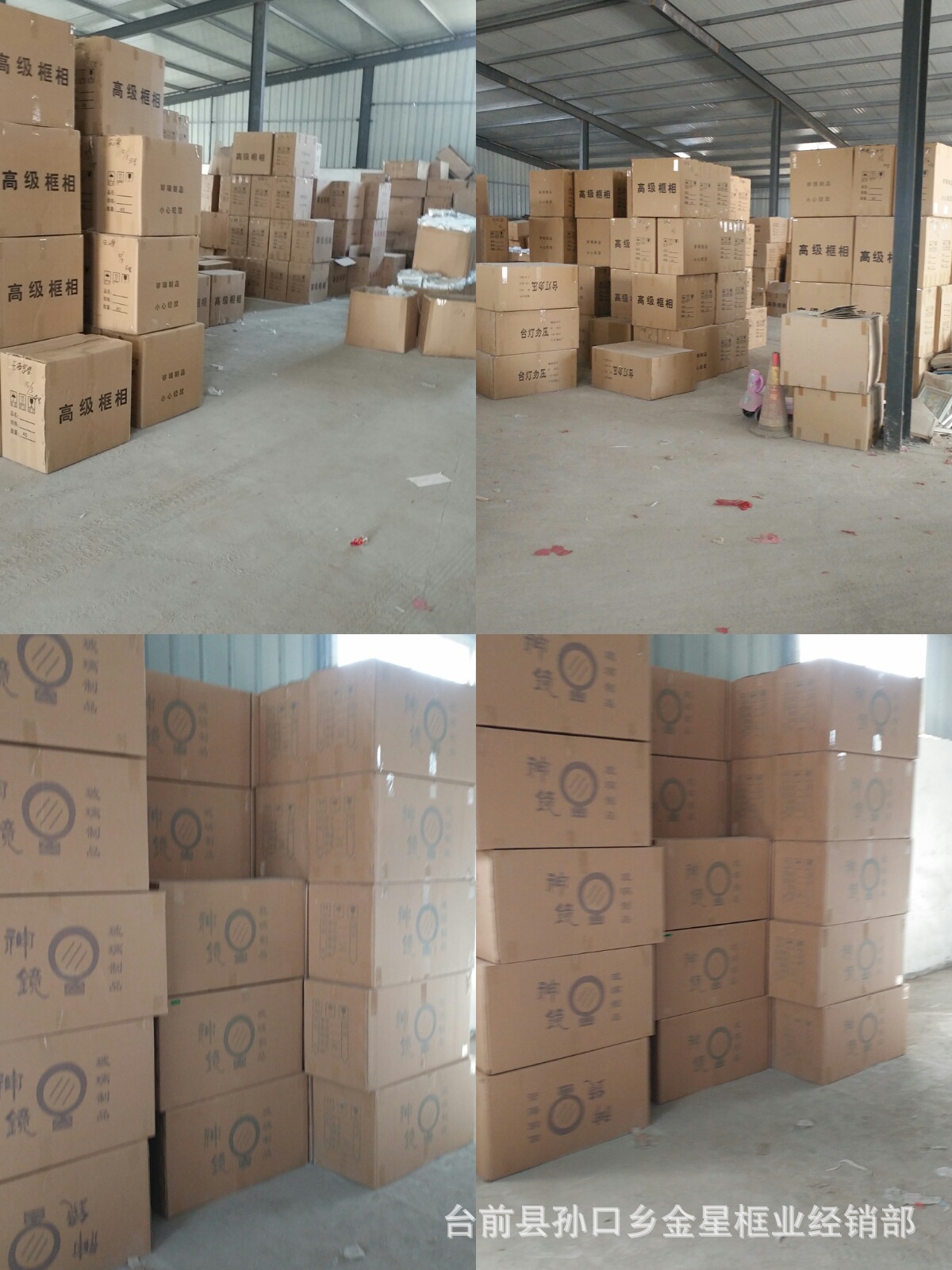 QQ图片20180316174411