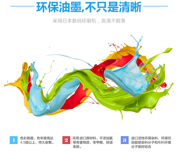 8776783008_878711654