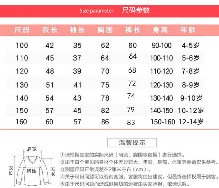 9959627722_1679668948_副本