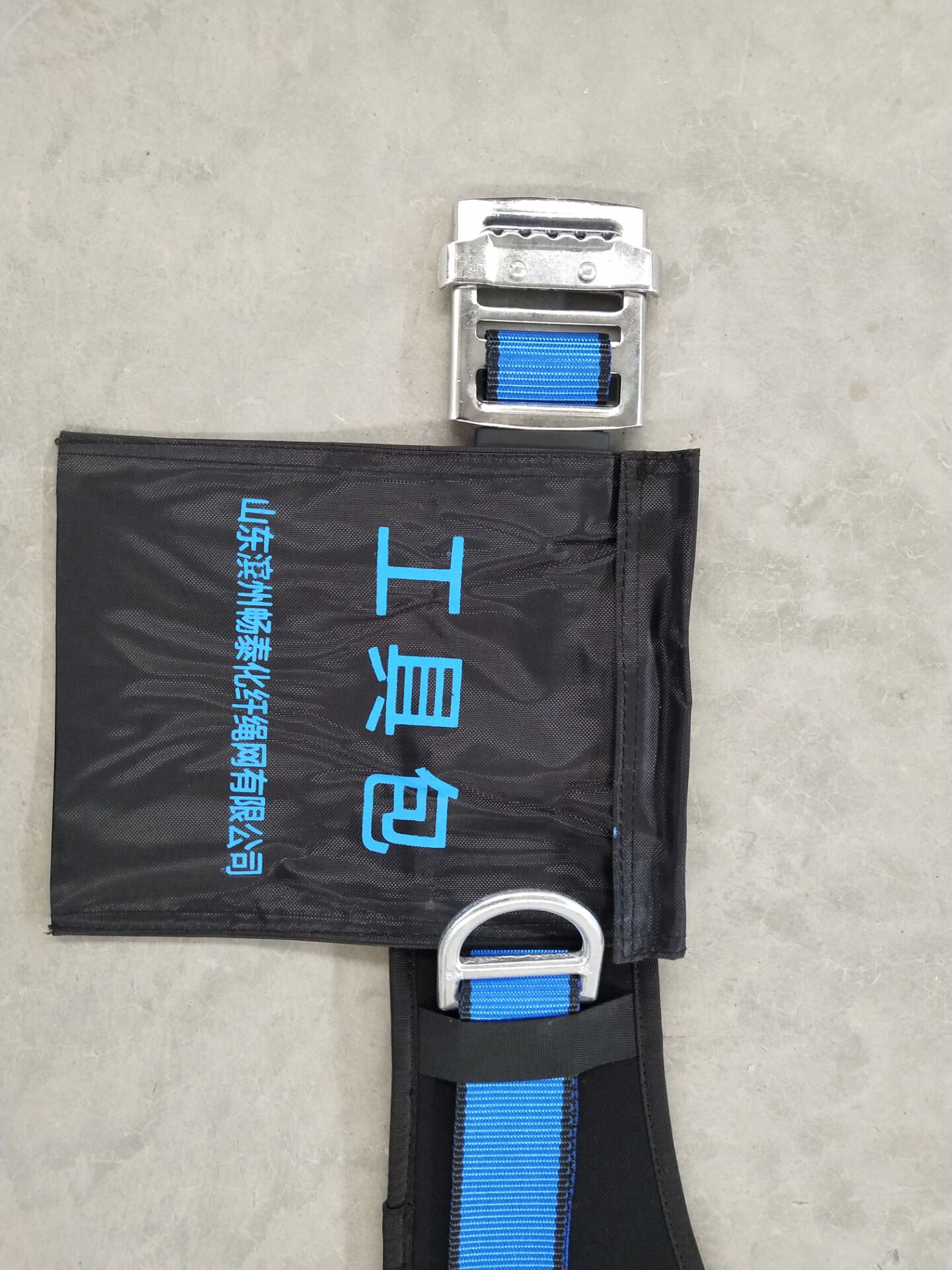 QQ图片20181110183748