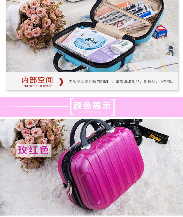 直条化妆包详情_06