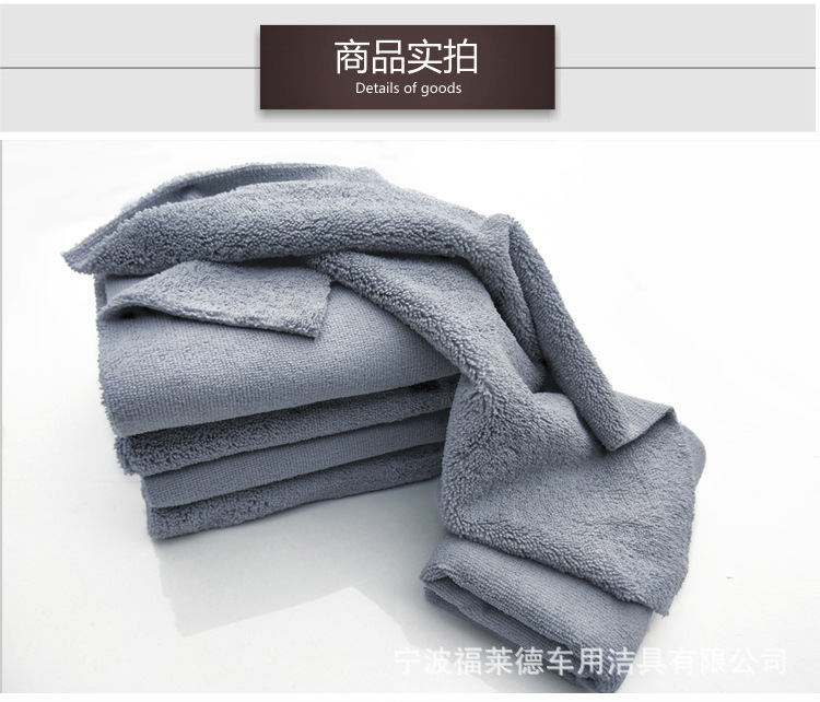 热切长短毛-副本_10.jpg