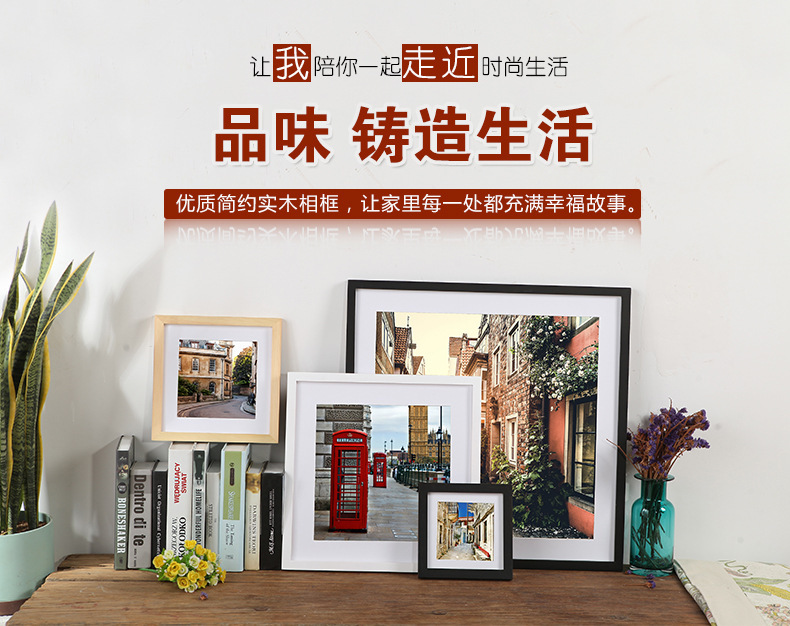 3674628784_2141138208