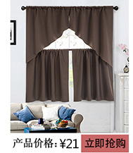 外贸短帘_09