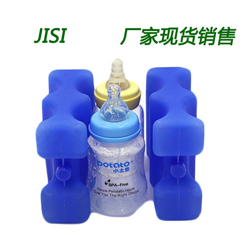 2格双面波浪冰盒-4