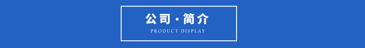 食品袋_16.jpg