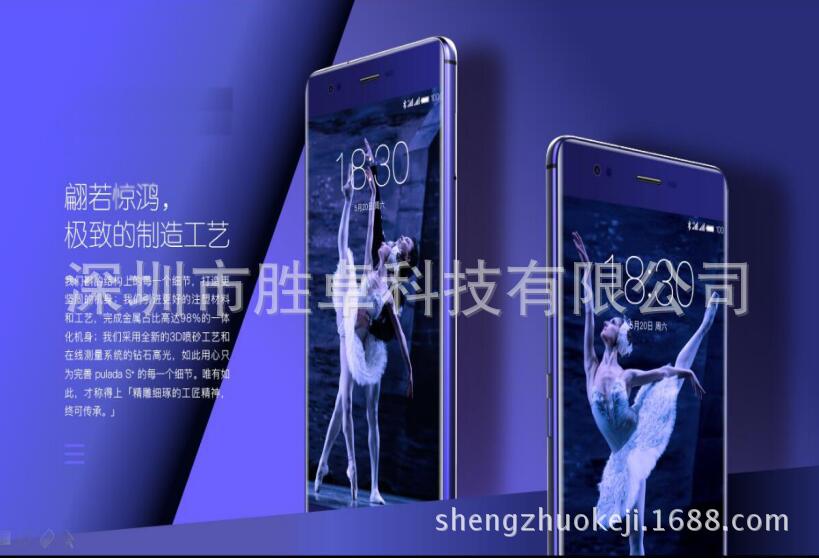 QQ截图20171128171214