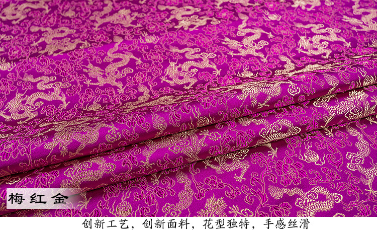 织锦缎_23.jpg
