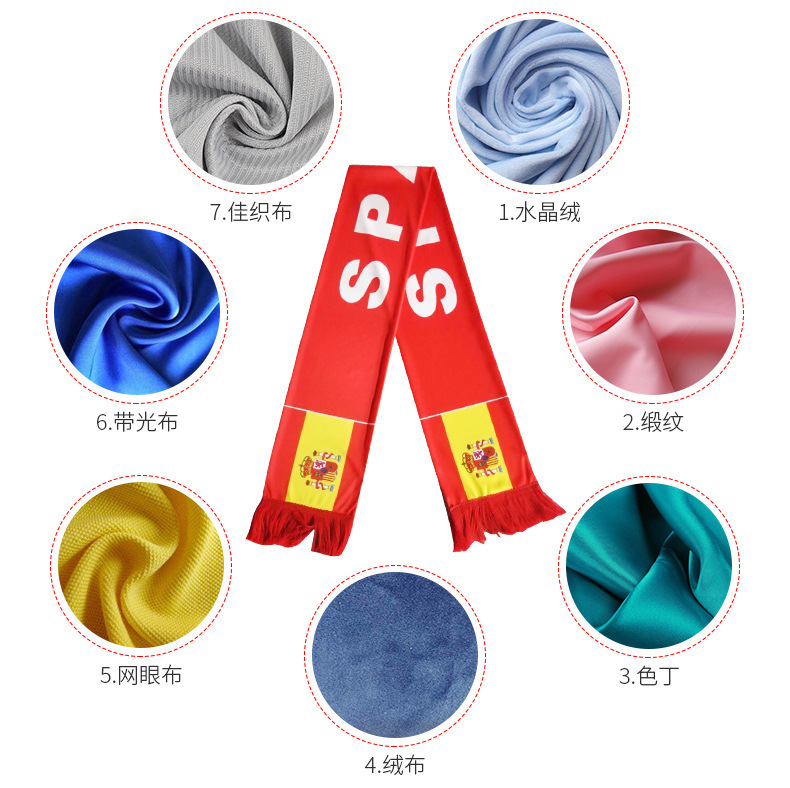 足球迷围巾_13