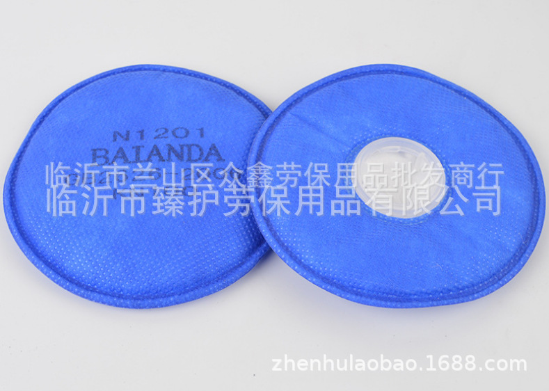 QQ截图20171219144818