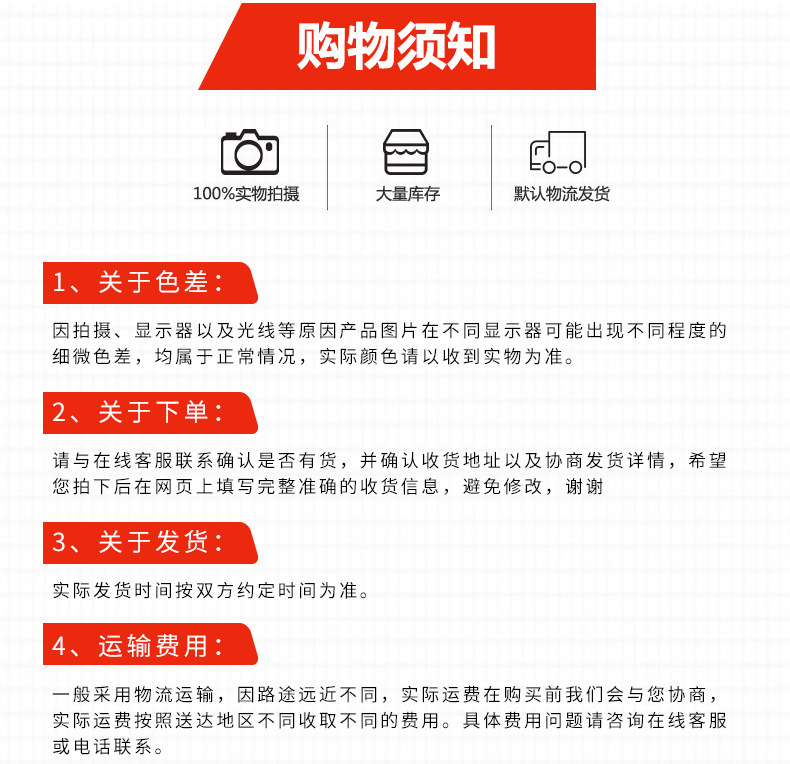 8-七彩牵引绳_17