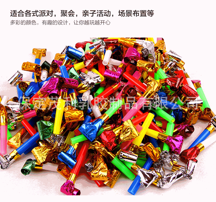 4148901448_839709278