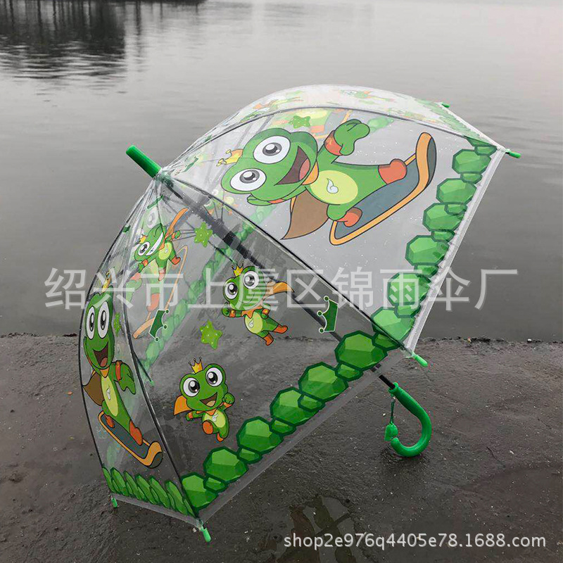 青蛙无水印