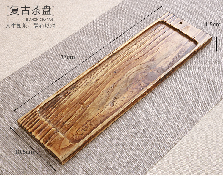 茶盘_17.jpg