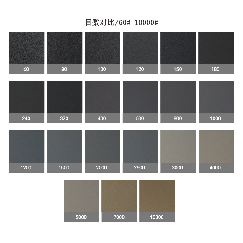 VIBRATITE850 (6).png