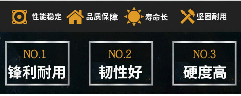 4601058266_1063210627_副本