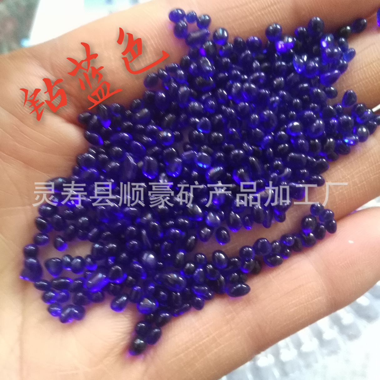 IMG_20180313_160333_mh15239562