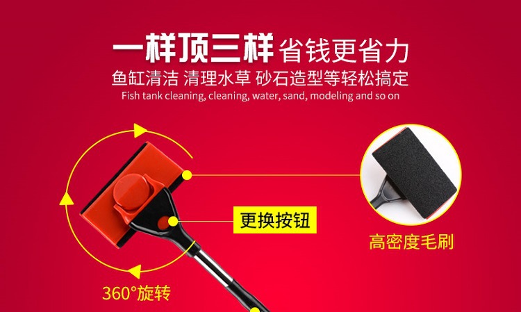 无线端-CP-600不锈钢缸刷_03.jpg