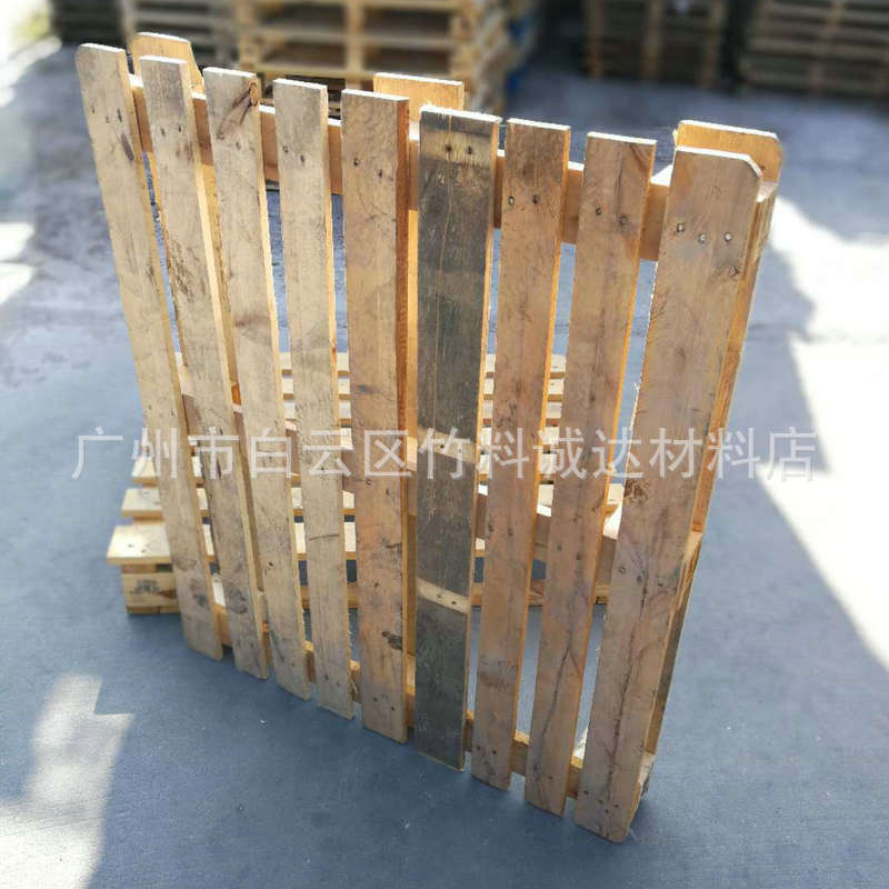 7767899179_1137293839