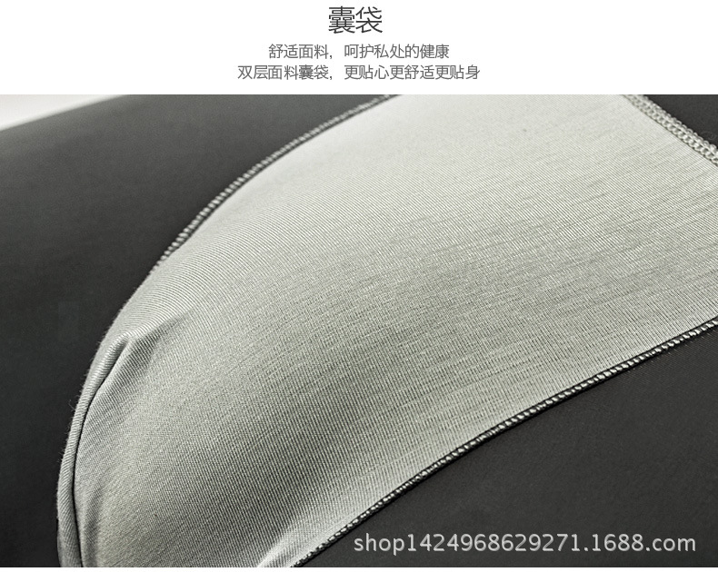 冰丝gai_08.jpg