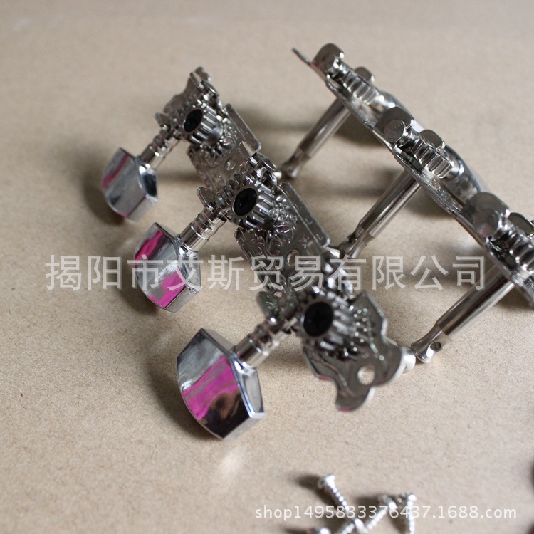 金属开放式弦钮