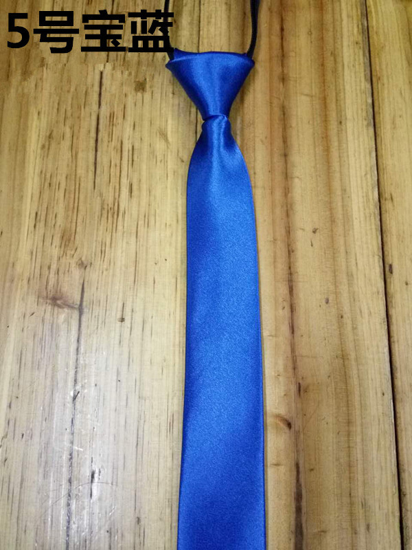 宝蓝