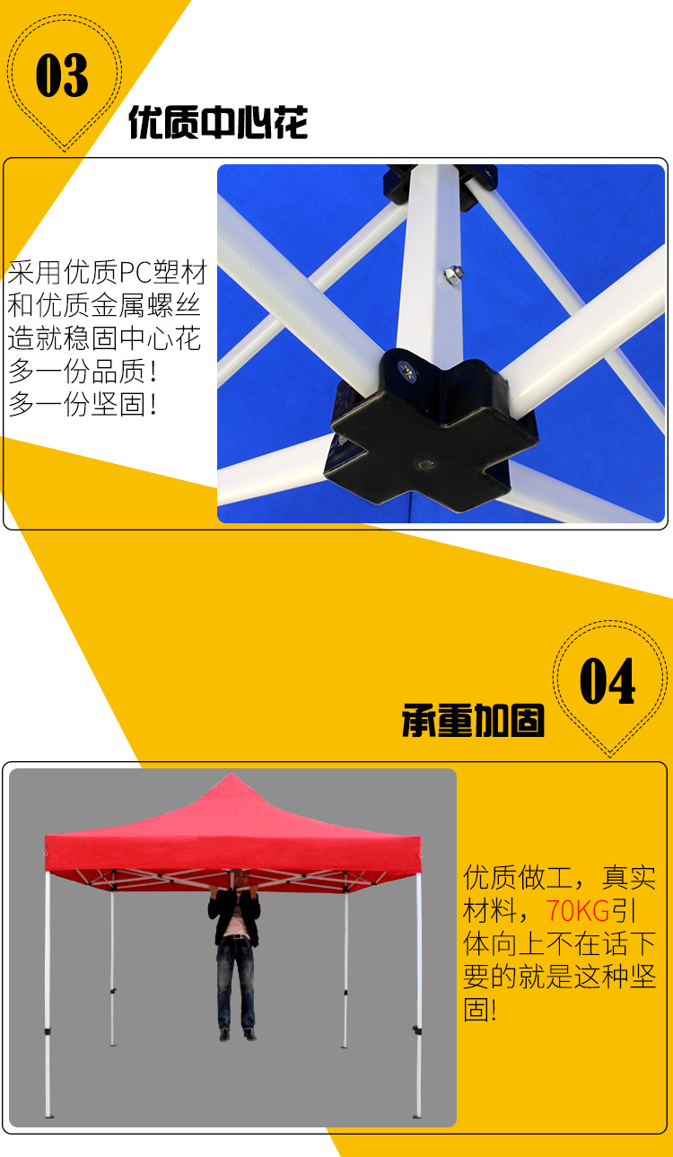 2X2半自动_06