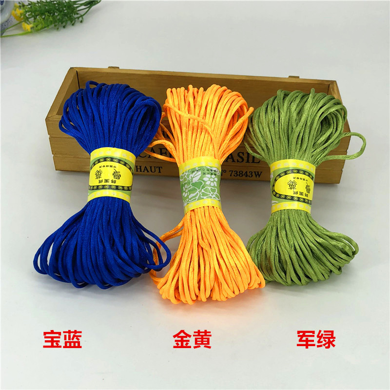 5号线 宝蓝 金黄 军绿 .jpg