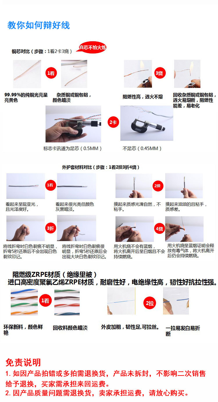 摄像机用新详情_08
