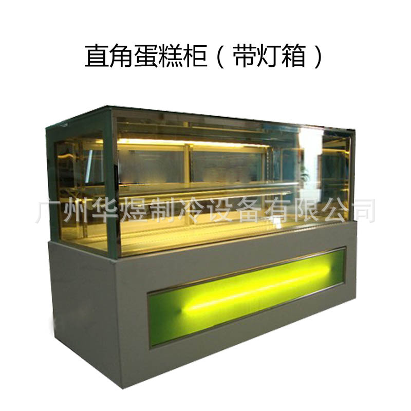 未标题-1 拷贝12