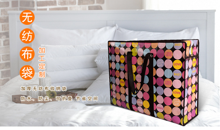 3802962960_672690933