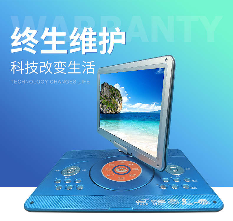 详情页_01