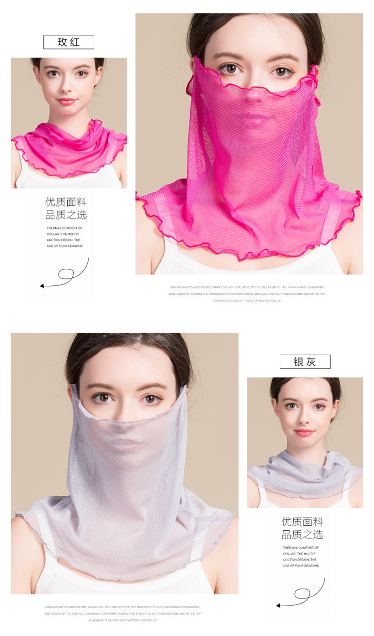 BSY8016纯色二用围脖_13.jpg