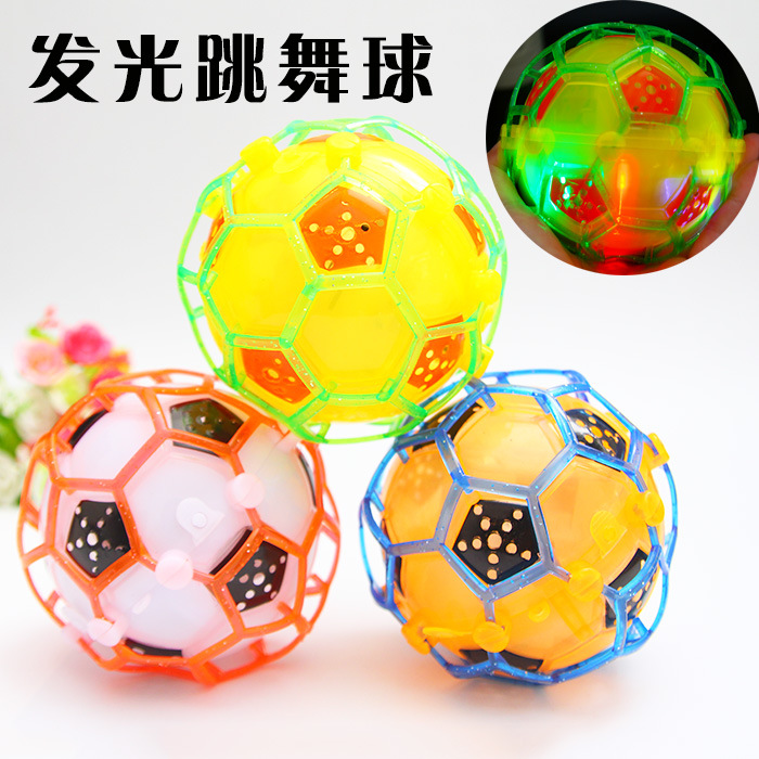 跳舞球4