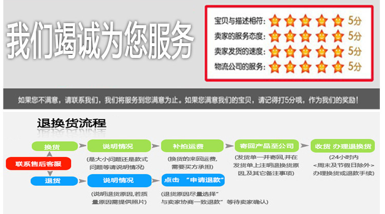 4323953872_577401216