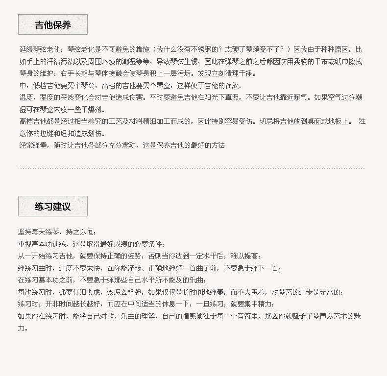 101-腾海4_08.jpg