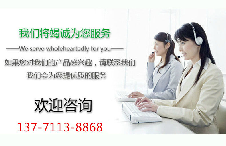 4198591558_1860143623_副本