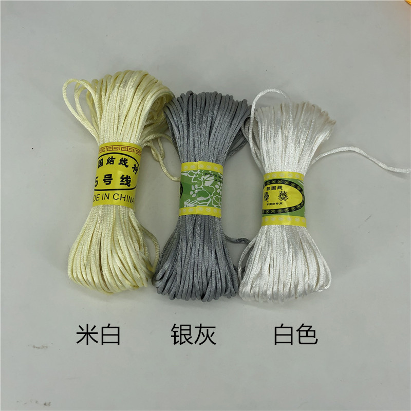 5号线 米白 银灰 白色.jpg