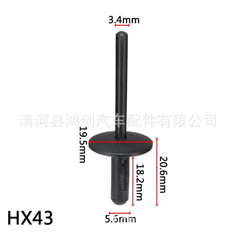 HX43
