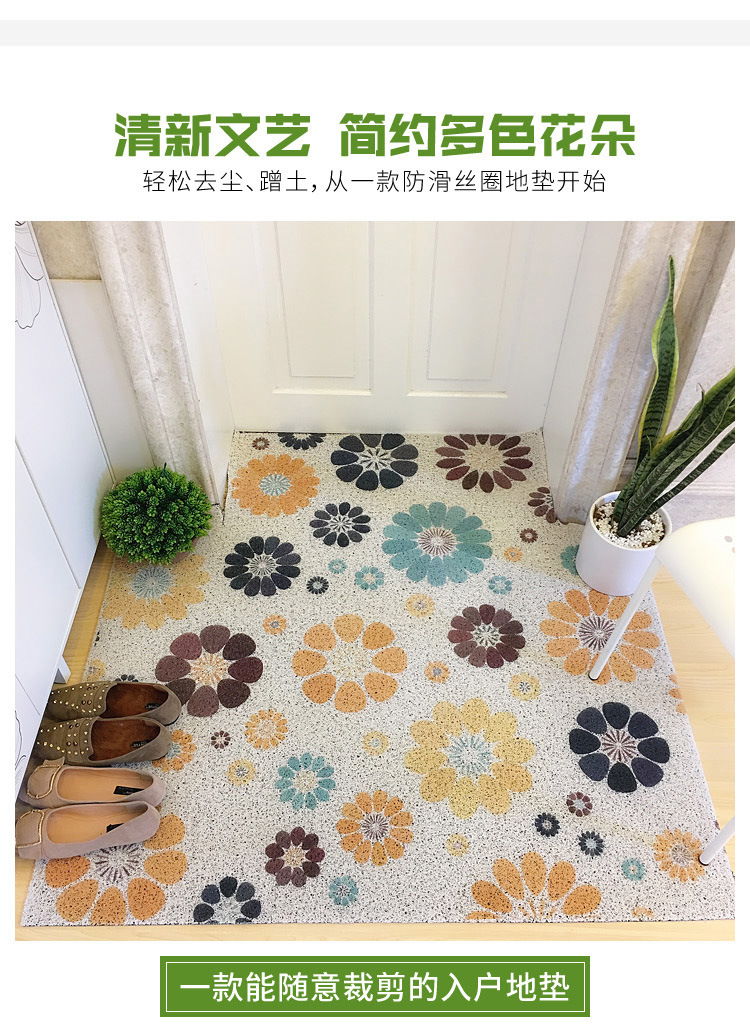 黄蓝满地花朵_01