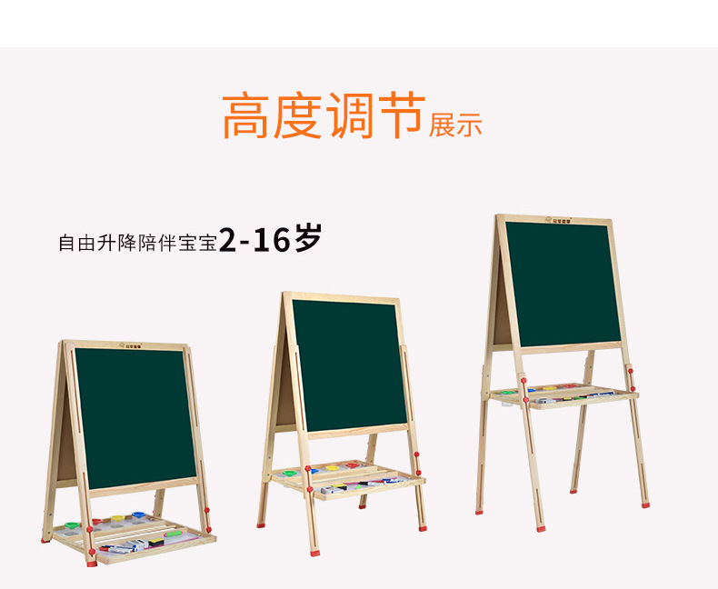 菱能详情最终版_07